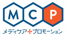 株式会社メディケアプロモーションのプレスリリース