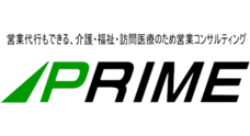 株式会社メディケアプロモーションのプレスリリース