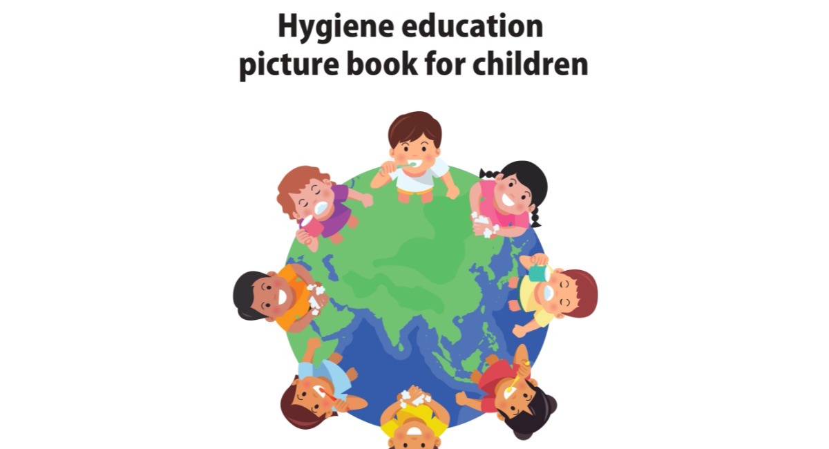 アイキャッチ画像