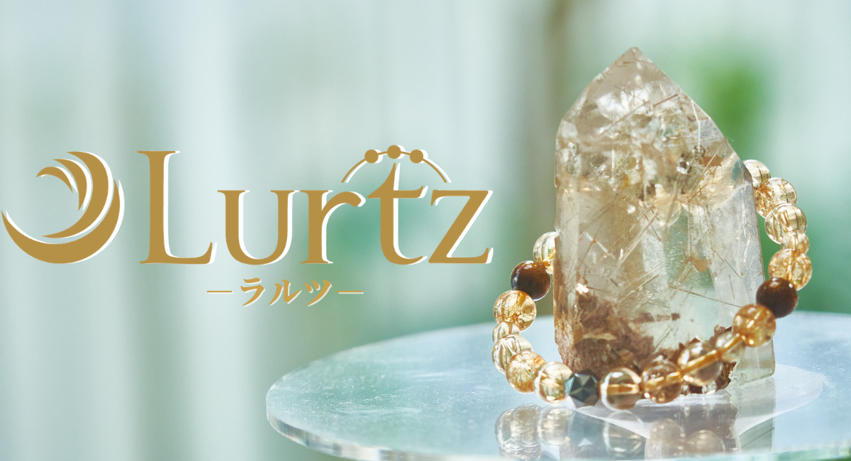 オンライン直販店 - Lurtz Shine（ラルツ シャイン）ブレスレット - 質屋 通販:1058円 - ブランド:a-s-g-t.ch -  ブレスレット