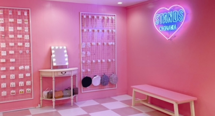 沖縄発 韓国セレクトショップ Stands Okinawa 株式会社standsのプレスリリース 沖縄発 韓国セレクトショップ Stands Okinawa 株式会社standsのプレスリリース