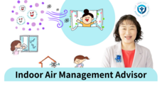 一般社団法人日本室内空気保健協会のプレスリリース