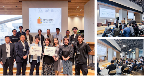 商店街の課題に技術で挑むAI・NFCを活用した2つの実証実験がスタート【MOSHIMO FUTURE STREET】