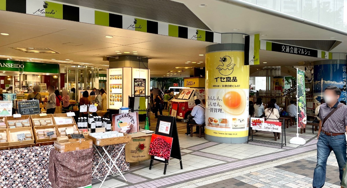 【中古】 東京接待に使える店 食べる店・飲む店・ユニークな店 ’９０～９１年版/晶文社出版/晶文社出版株式会社 中古】 東京接待に使える店 食べる店・飲む店・ユニークな店