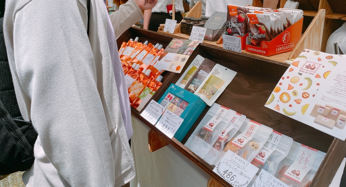 アイキャッチ画像