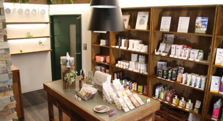 オーガニックセレクトショップ Regalo レガロ がワークショップを開催 株式会社oneのプレスリリース オーガニックセレクトショップ Regalo レガロ がワークショップを開催 株式会社oneのプレスリリース