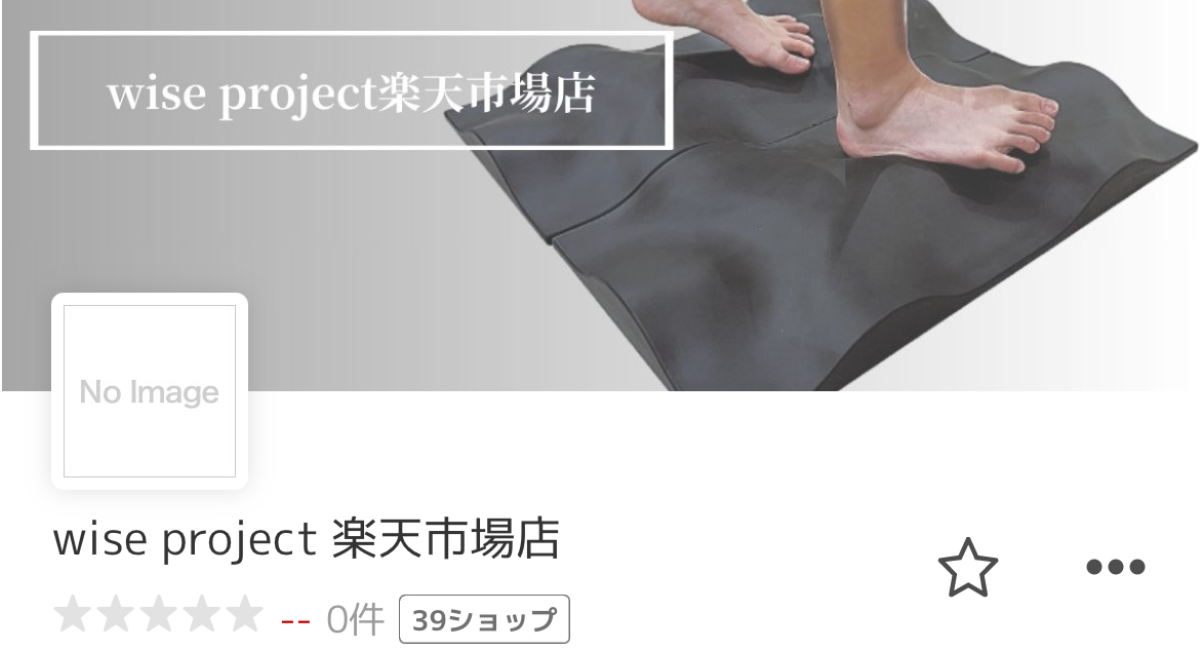 1枚・アダプベースADAPBASE・トレーニング用具 アダプベース 1枚・アダプベースADAPBASE・トレーニング用具 アダプベース