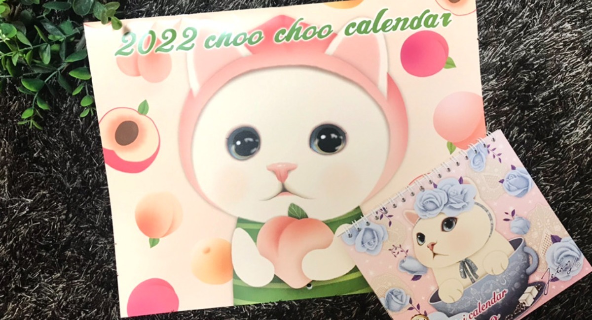 韓国生まれの猫キャラ Choo Choo チューチュー の22年版カレンダーを販売開始 株式会社 Jetoy Japanのプレスリリース