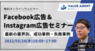 株式会社バリューエージェントのプレスリリース6