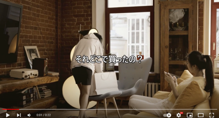 知識も経験も不要 必要なのは 正方形の画像 だけ ブラウスやワンピースなど 好みの柄を全面プリントした 自分だけの洋服 を1枚から作れるウェブサービスが好調 株式会社イデビュのプレスリリース 知識も経験も不要 必要なのは 正方形の画像 だけ ブラウスやワンピースなど 好みの柄を全面プリントした 自分だけの洋服 を1枚から作れるウェブサービスが好調 株式会社イデビュのプレスリリース