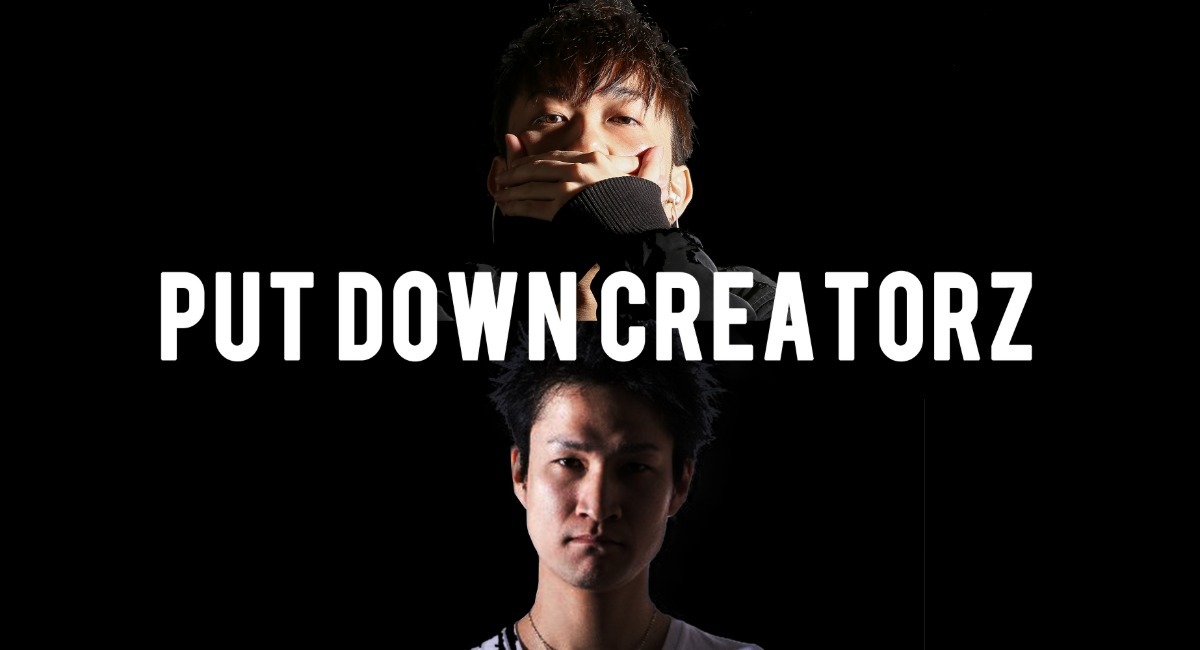 アイキャッチ画像