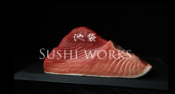 東京・初進出!埼玉で話題の寿司食べ放題【SUSHI WORKS】が東京・池袋にNEW OPEN!!