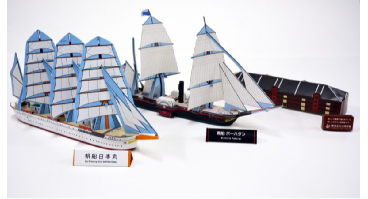 アイキャッチ画像