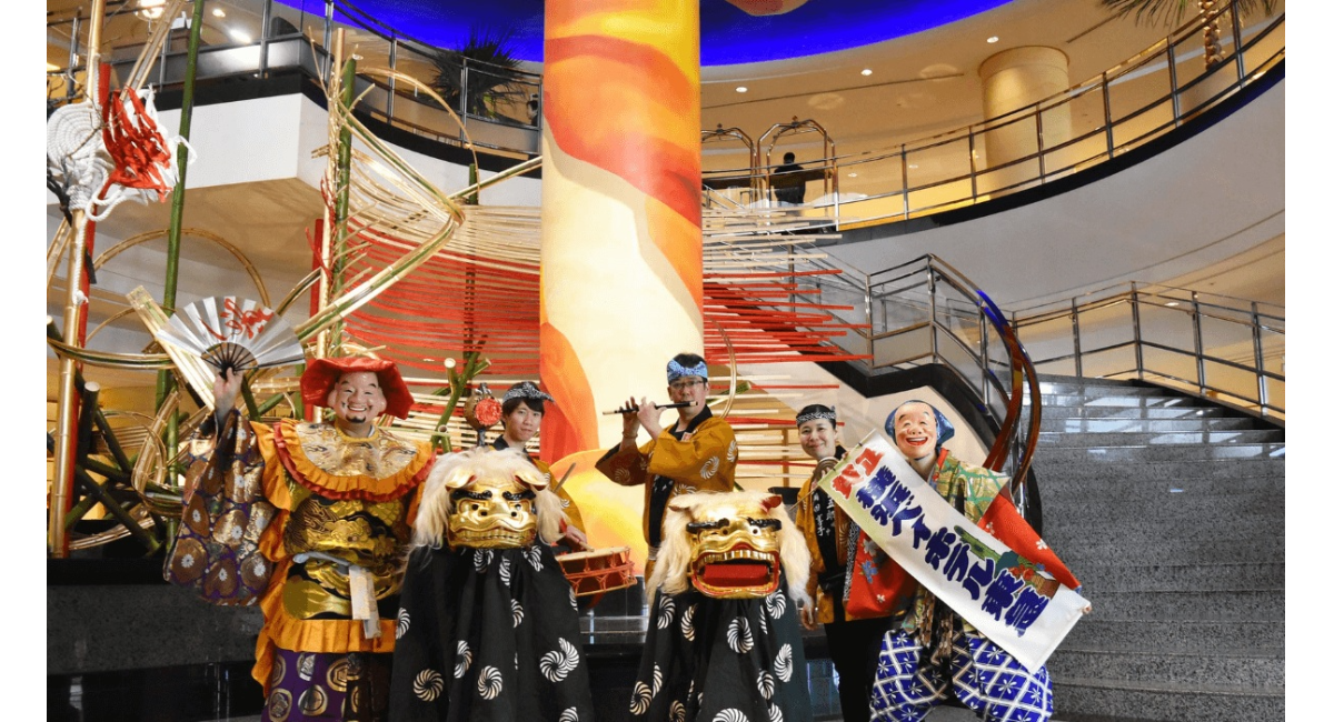 アイキャッチ画像