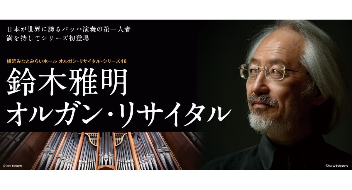連載27年を経て遂に完結！「アカギ 36巻」6月27日発売！ 全巻BOX