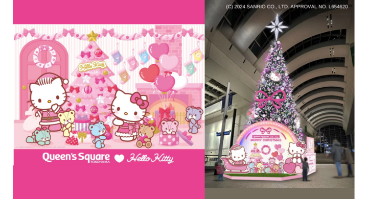 クイーンズスクエア横浜クリスマス2024「Hello Kitty Happy Christmas クイーンズスクエア横浜クリスマス2024「Hello Kitty Happy Christmas