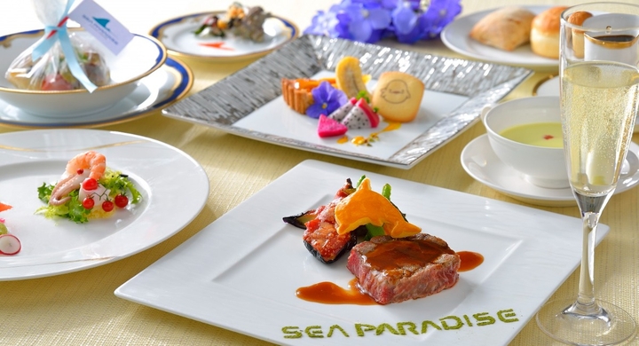 好評につき 第 2 弾 横浜 八景島シーパラダイスコラボ ランチコース Sea Paradiseii みなとみらいprセンターのプレスリリース 好評につき 第 2 弾 横浜 八景島シーパラダイスコラボ ランチコース Sea Paradiseii みなとみらいprセンターのプレスリリース
