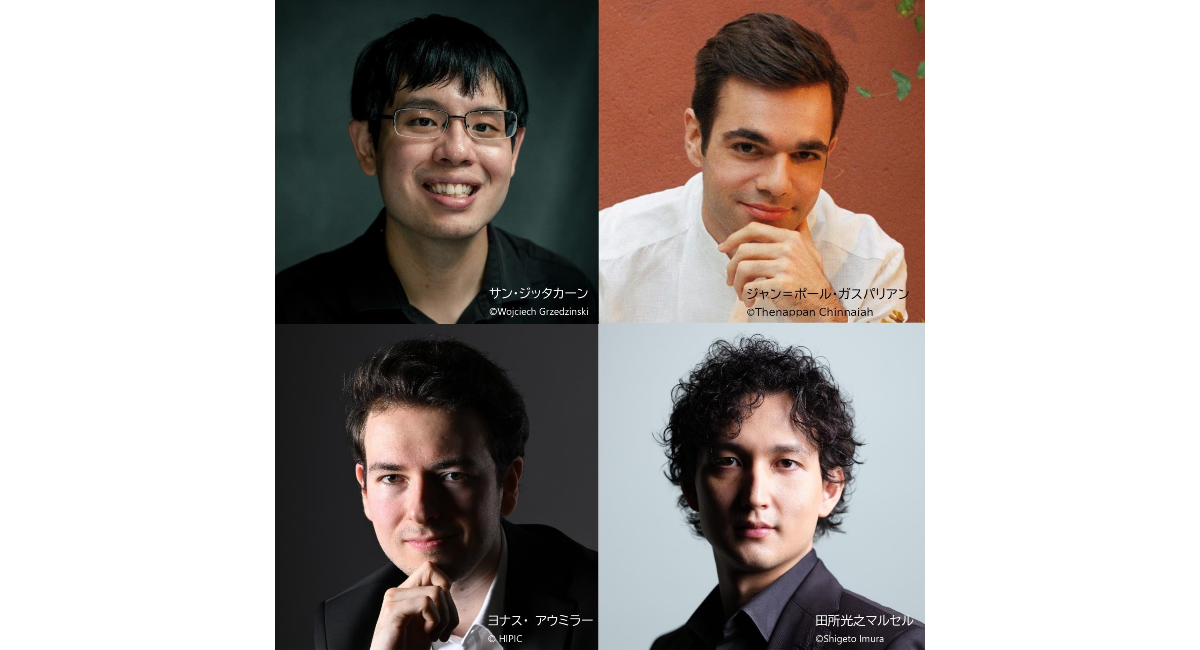 アイキャッチ画像