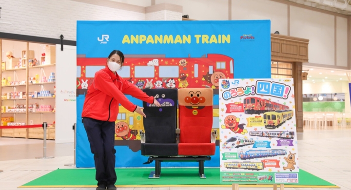 期間限定のフォトブースに ガシャポンチャレンジ 横浜アンパンマンこどもミュージアム限定イベント みなとみらいprセンターのプレスリリース 期間限定のフォトブースに ガシャポンチャレンジ 横浜アンパンマンこどもミュージアム限定イベント みなとみらいprセンターのプレスリリース