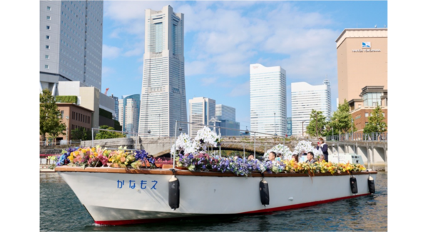第1弾は花で彩られた横浜を巡る「フラワークルーズ」新プロモーション「フラワージャックジャーニー」が4/26(日)スタート