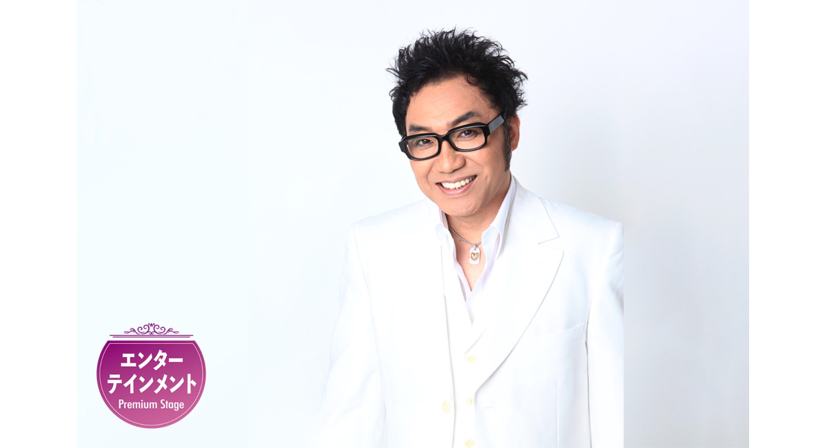 アイキャッチ画像