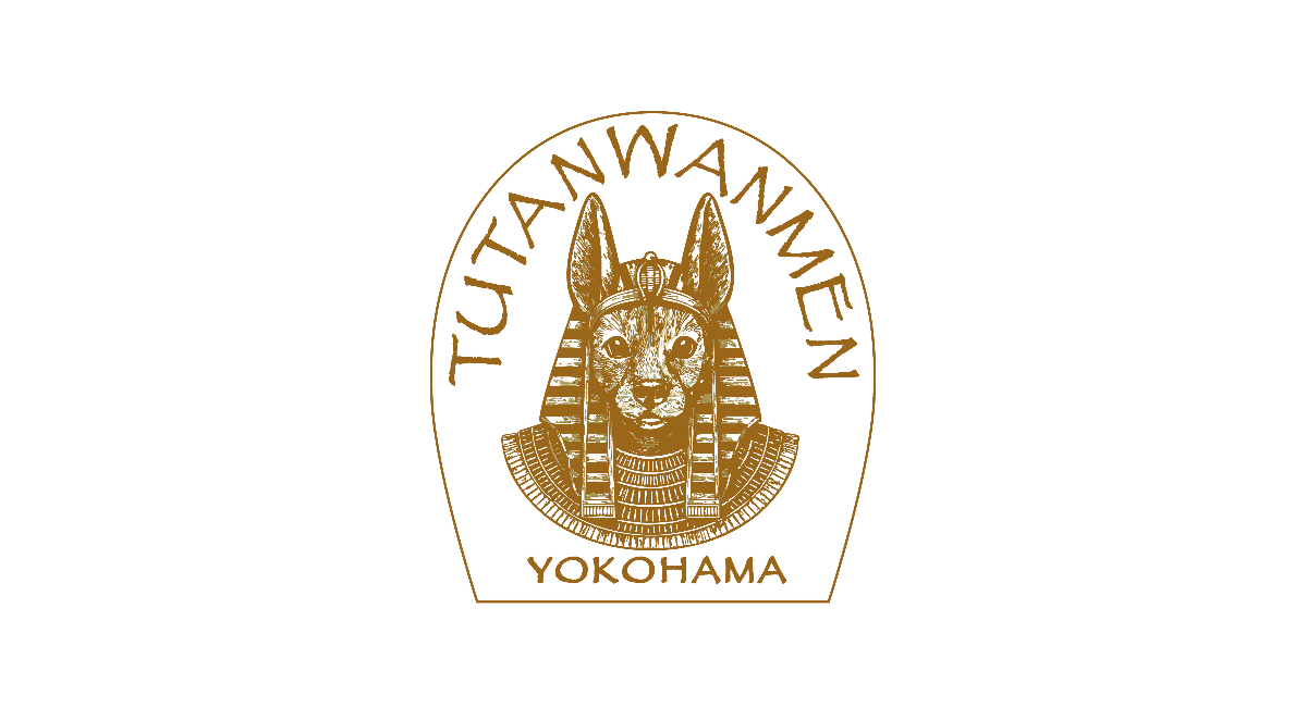 横浜開港記念日に「ツタン“ワン”メンデー」開催！ペット同伴OK＆高校生以下クイズラリー無料企画も