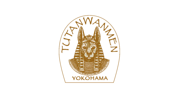 横浜開港記念日に「ツタン“ワン”メンデー」開催!ペット同伴OK&高校生以下クイズラリー無料企画も