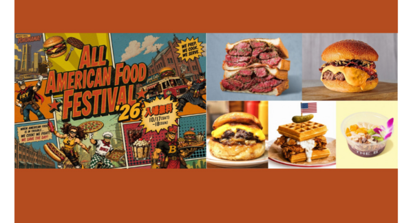 アメリカンフードが横浜赤レンガ倉庫に集結!「ALL AMERICAN FOOD FESTIVAL ’26」10/17(土)・18(日)開催