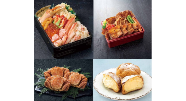 【初開催】そごう横浜店・冬の北海道物産展自慢の“推し45店舗”が1/8(木)-19(月) 一堂に集結