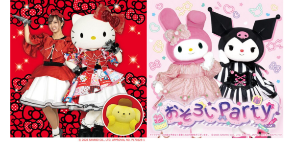 春休み特別企画!「サンリオスペシャルステージ at THE KAHALA HOTEL & RESORT YOKOHAMA」を3/27(金)・29(日)に開催