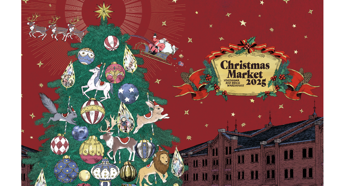 アイキャッチ画像