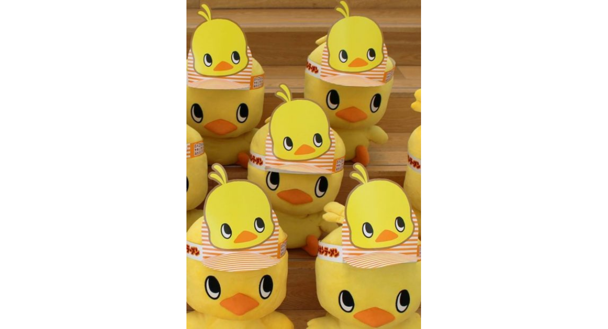 アイキャッチ画像