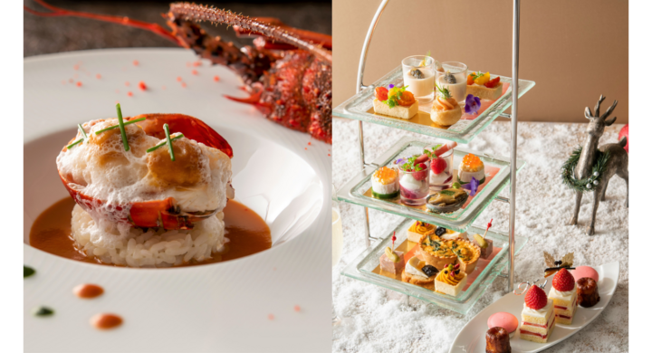 煌めくクリスマスシーズンを華やかに彩るレストラン限定メニュー 予約受付開始 みなとみらいprセンターのプレスリリース 煌めくクリスマスシーズンを華やかに彩るレストラン限定メニュー 予約受付開始 みなとみらいprセンターのプレスリリース