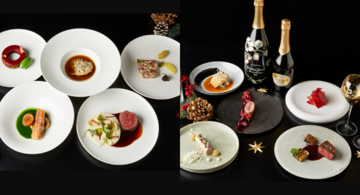 煌めくホリデーシーズンの雰囲気を演出するクリスマスディナープラン みなとみらいprセンターのプレスリリース 煌めくホリデーシーズンの雰囲気を演出するクリスマスディナープラン みなとみらいprセンターのプレスリリース