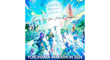 みなとみらいPRセンターのプレスリリース
