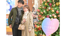 みなとみらいPRセンターのプレスリリース