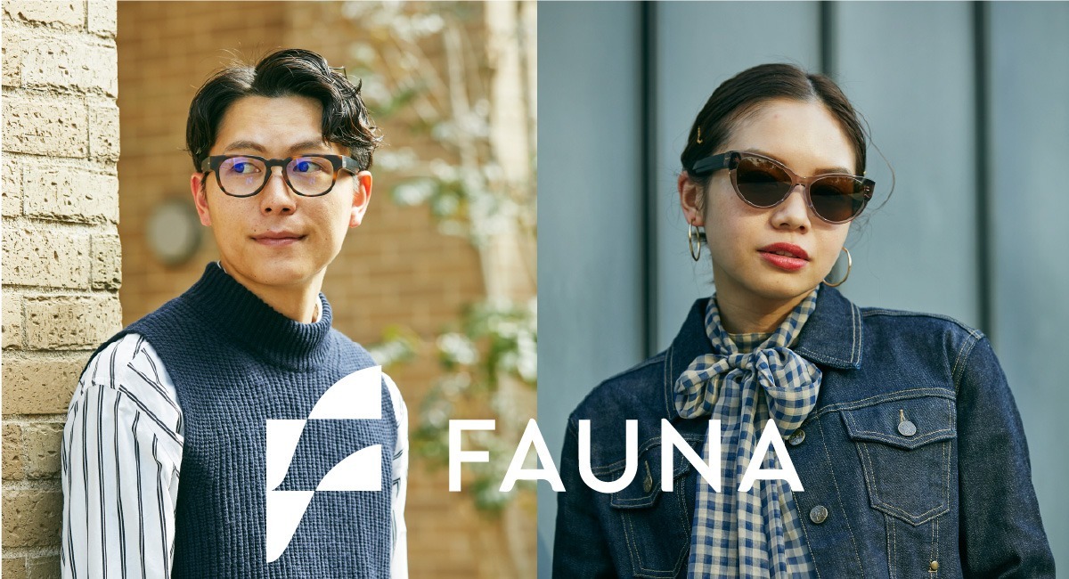 FAUNA オーディオグラスが、日本人によりフィットする鼻盛り加工を施