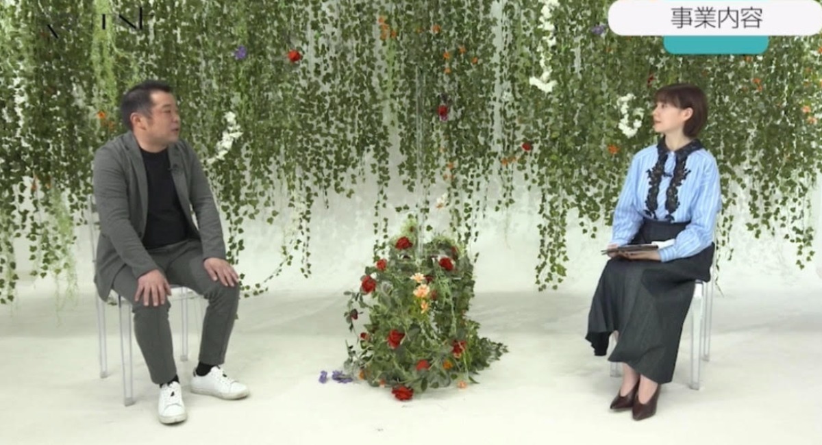 アイキャッチ画像