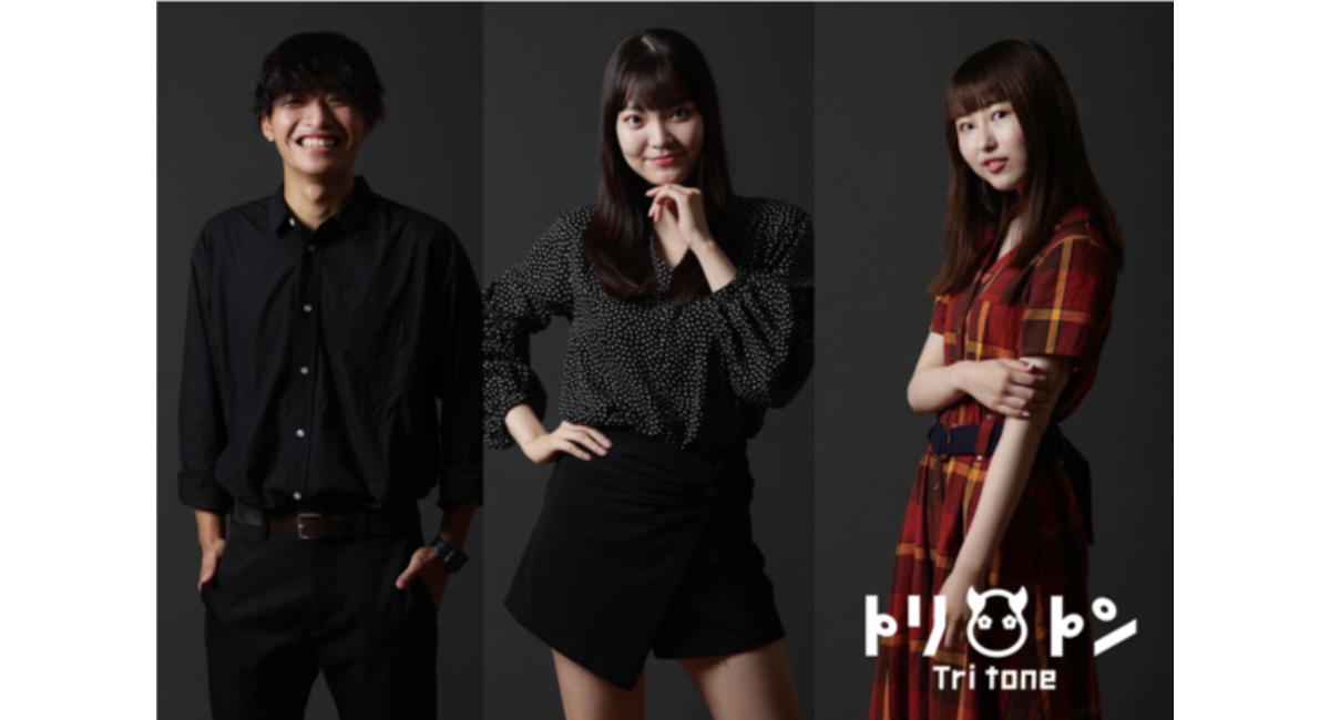 アイキャッチ画像