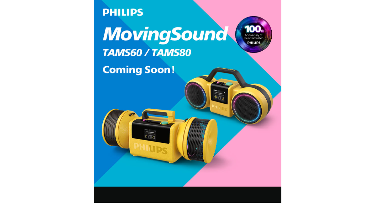【お知らせ】80年代レトロデザインと現代のサウンド技術で甦るBluetoothスピーカー「MovingSound TAMS60 / TAMS80」登場！