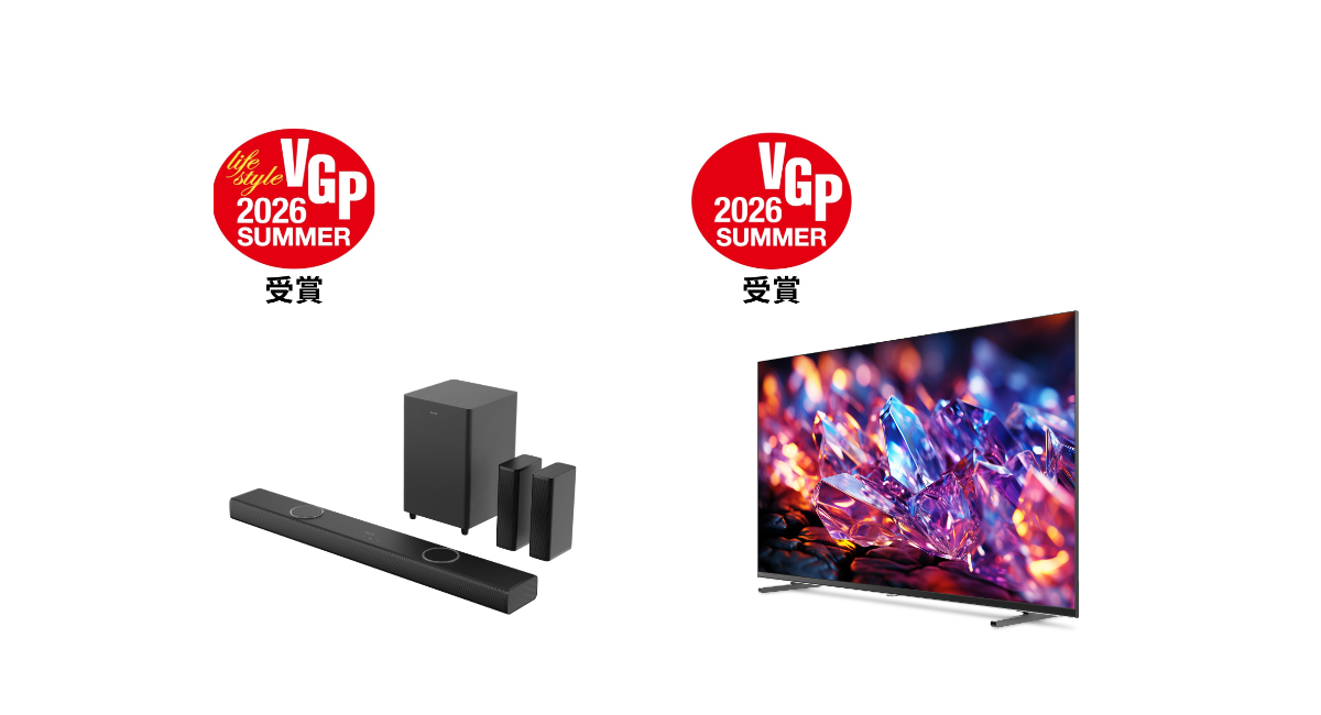 PHILIPSサウンドバー、チューナーレスTVが国内最大級オーディオビジュアル総合アワード「VGP2026 SUMMER」で部門賞を受賞。