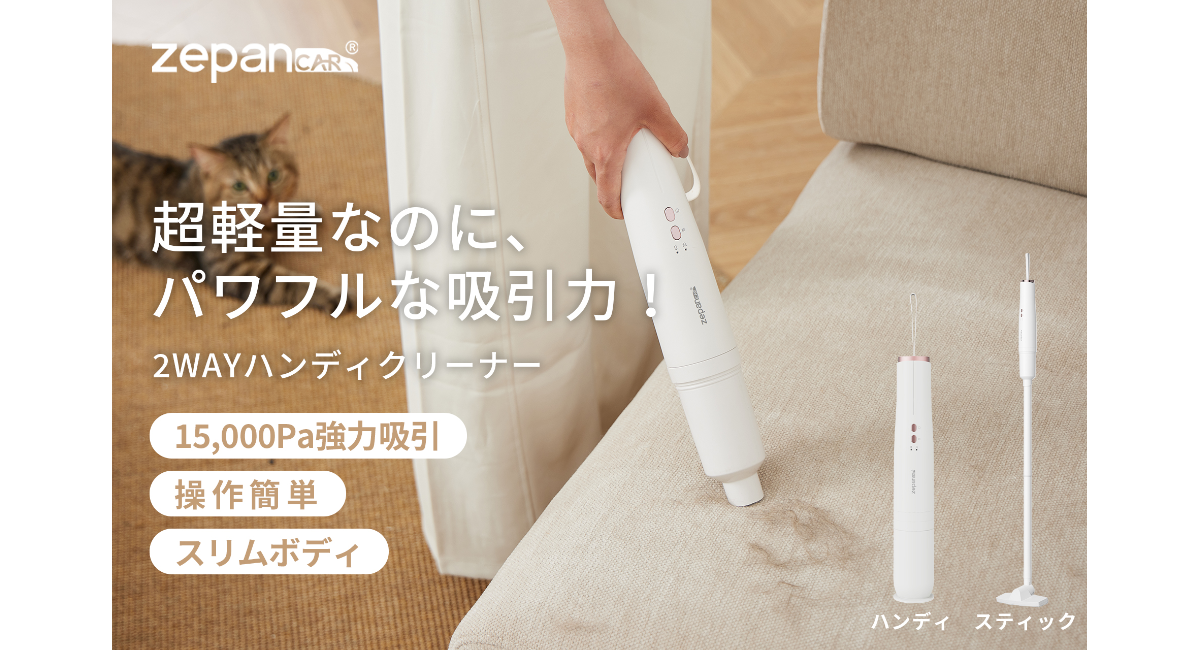 ケテルKTEL標準タイプミキシングアンプKT019タンデムアンプ KT019 標準仕様・ミキシングアンプ(接続コード付き) ケテル(KTEL
