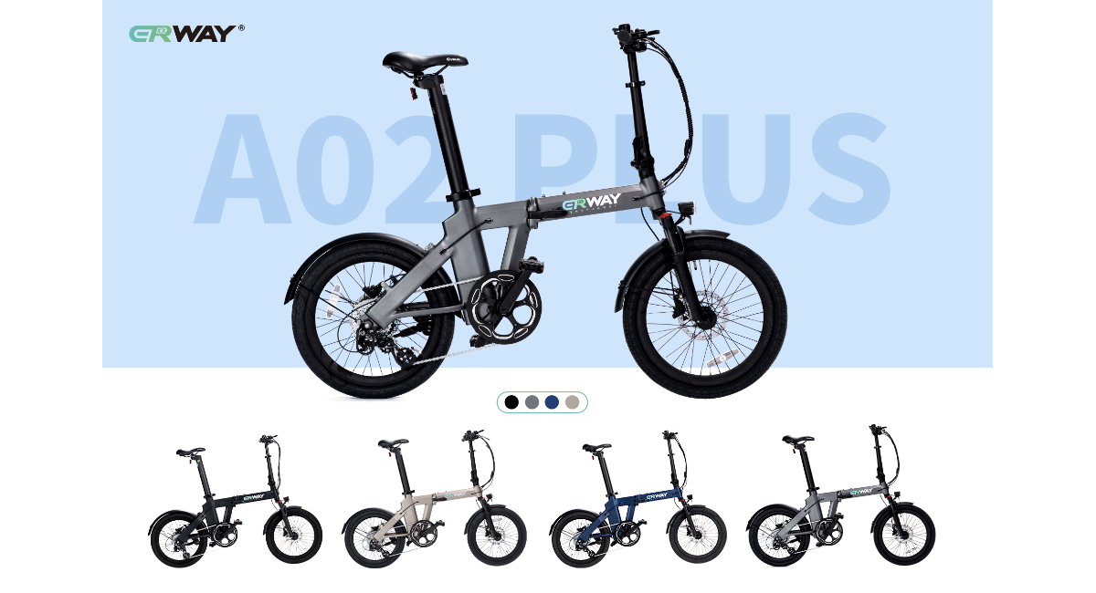 【型式認定済】折りたたみ電動アシスト自転車 「ERWAY A02 Plus」がヨドバシカメラで11月25日より販売開始！