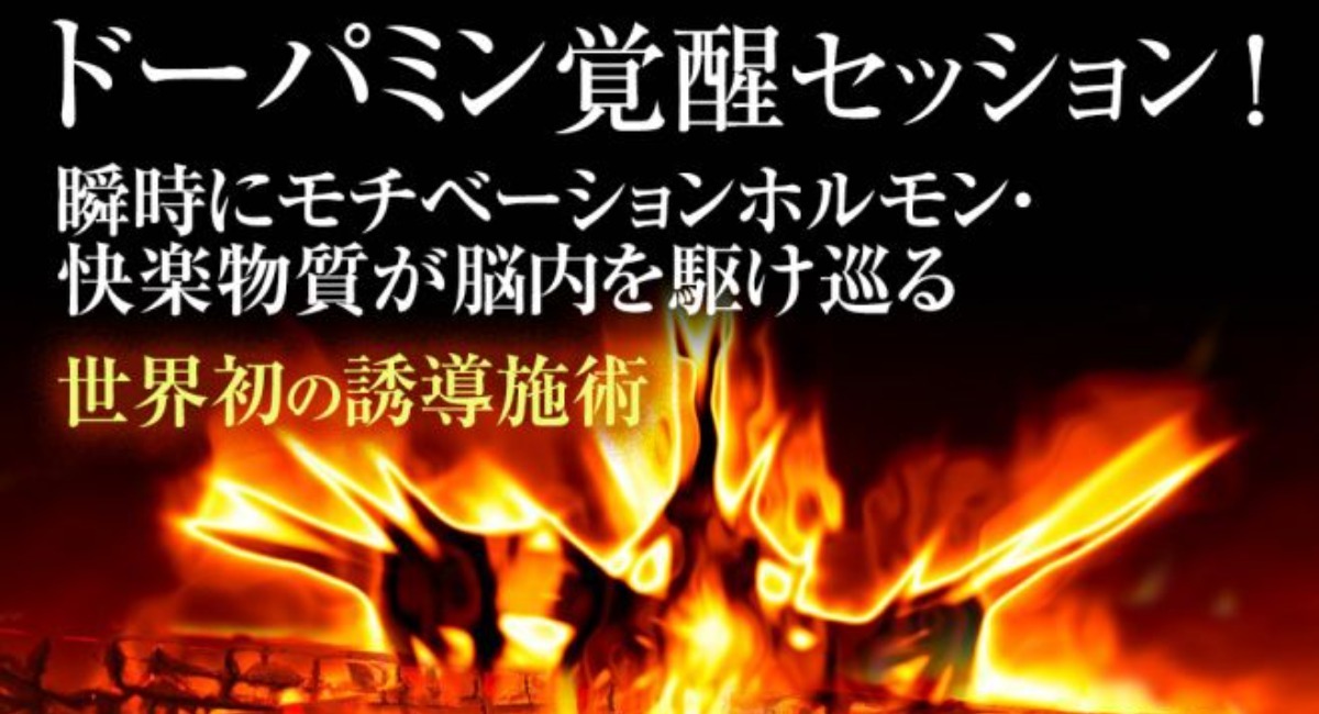 熱いお風呂に入ります