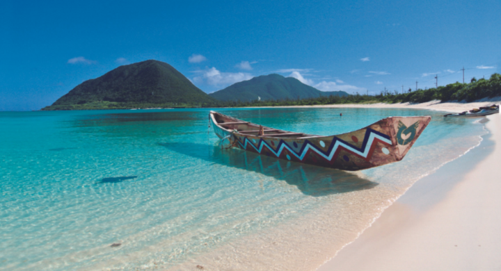 秘境の地 おきなわ伊平屋島の魅力が満載 ふるさと元気応援企画 22おきなわ伊平屋島オンラインフェア 2月4日 金 13日 日 に開催 伊平屋観光 物産と芸能フェア実行委員会のプレスリリース 秘境の地 おきなわ伊平屋島の魅力が満載 ふるさと元気応援企画 22おきなわ伊平屋島オンラインフェア 2月4日 金 13日 日 に開催 伊平屋観光 物産と芸能フェア実行委員会のプレスリリース