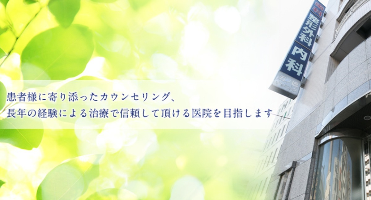 アイキャッチ画像