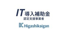 株式会社東海岸のプレスリリース