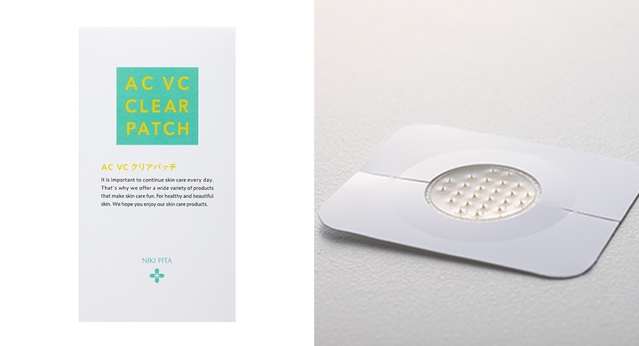 ニキビ跡に貼って寝るだけ 美容針でダイレクトにアプローチするvcパッチがパーソナルニキビ対策ブランドniki Pita ニキピタ から9 13に新発売 株式会社プレンヌ のプレスリリース ニキビ跡に貼って寝るだけ 美容針でダイレクトにアプローチするvcパッチがパーソナルニキビ対策ブランドniki Pita ニキピタ から9 13に新発売 株式会社プレンヌ のプレスリリース