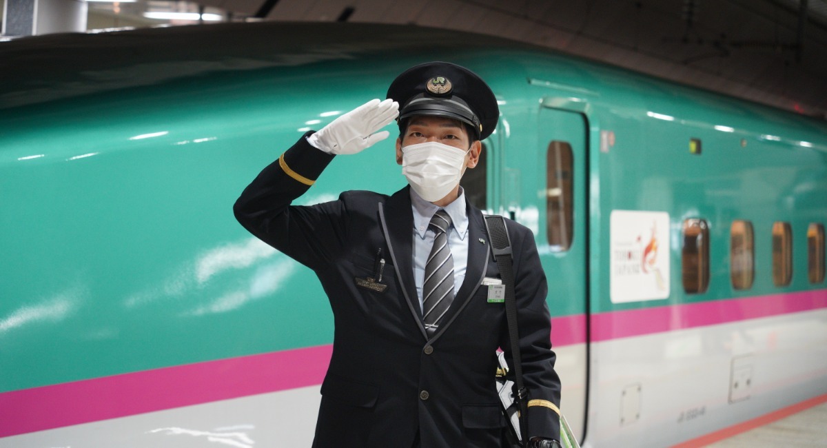 JR東日本 乗務員用カバン - 鉄道