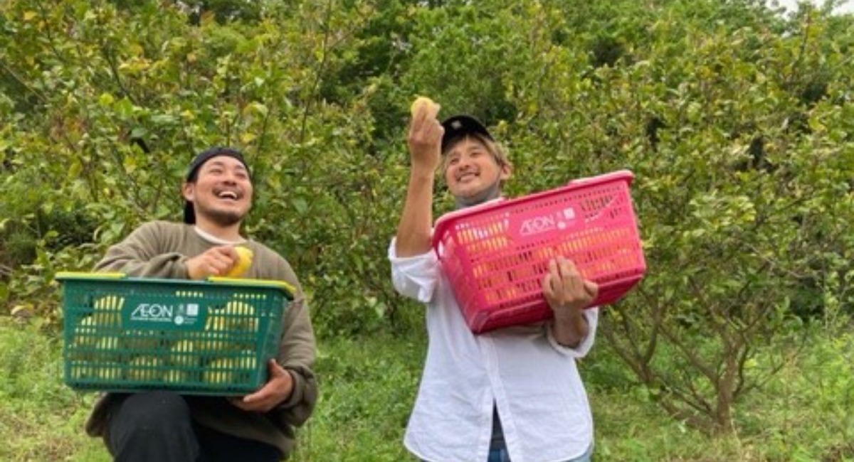 アイキャッチ画像